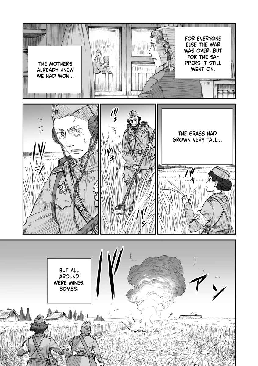 Chapter 16.4 - Page 13