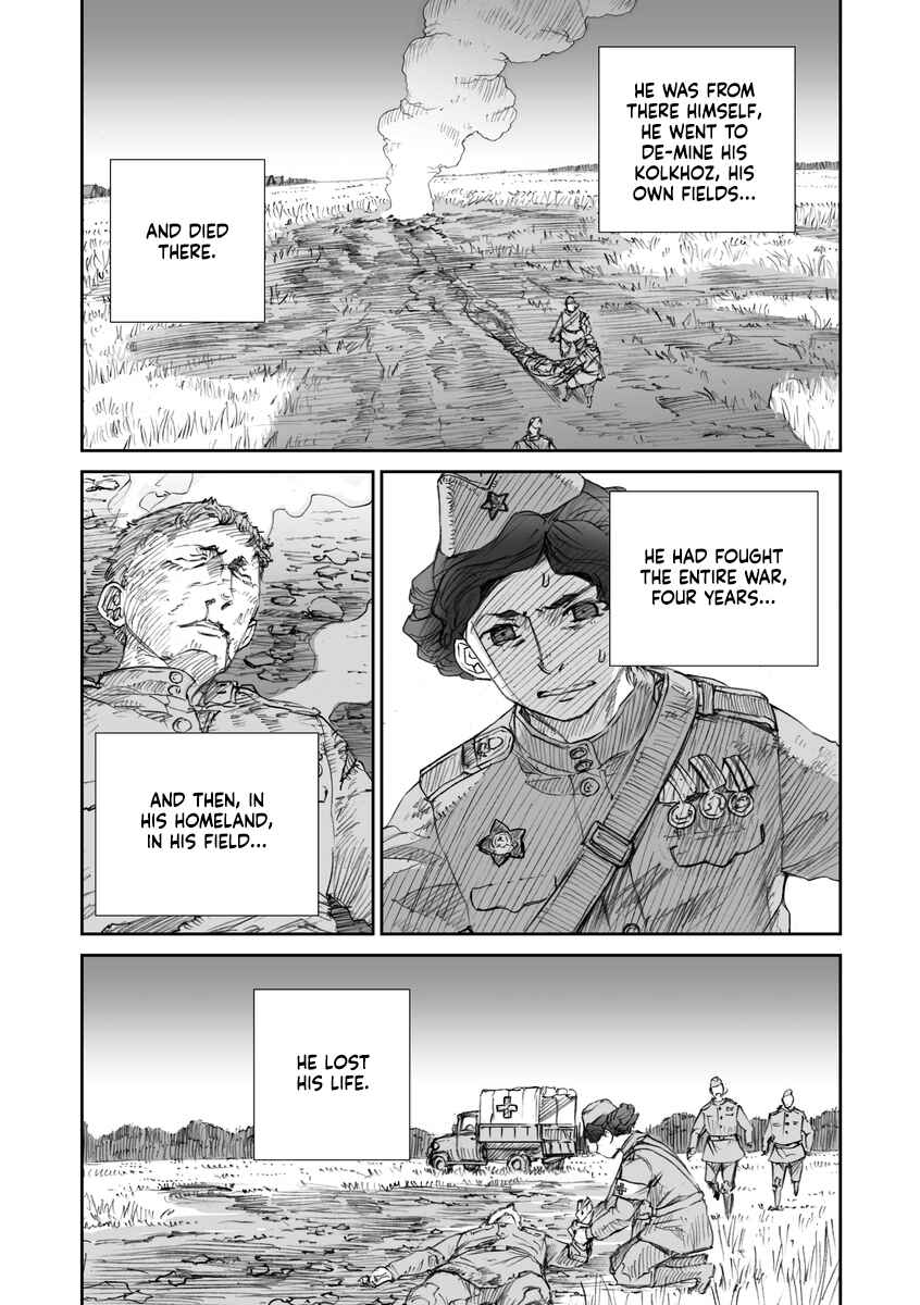Chapter 16.4 - Page 17