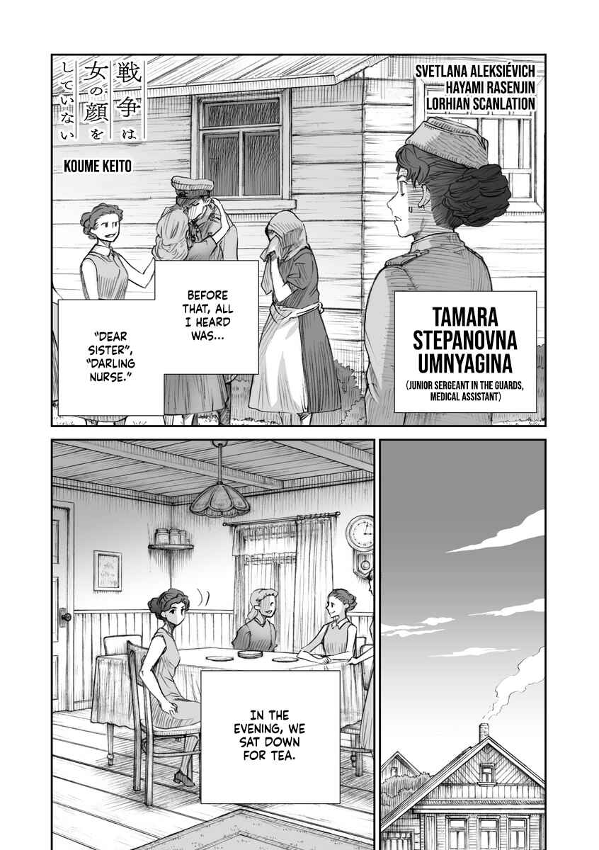 Chapter 16.4 - Page 4