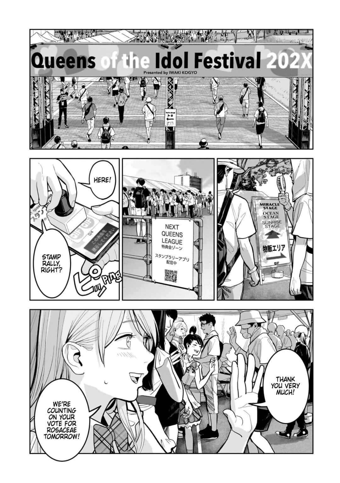 Chapter 15 - Page 2