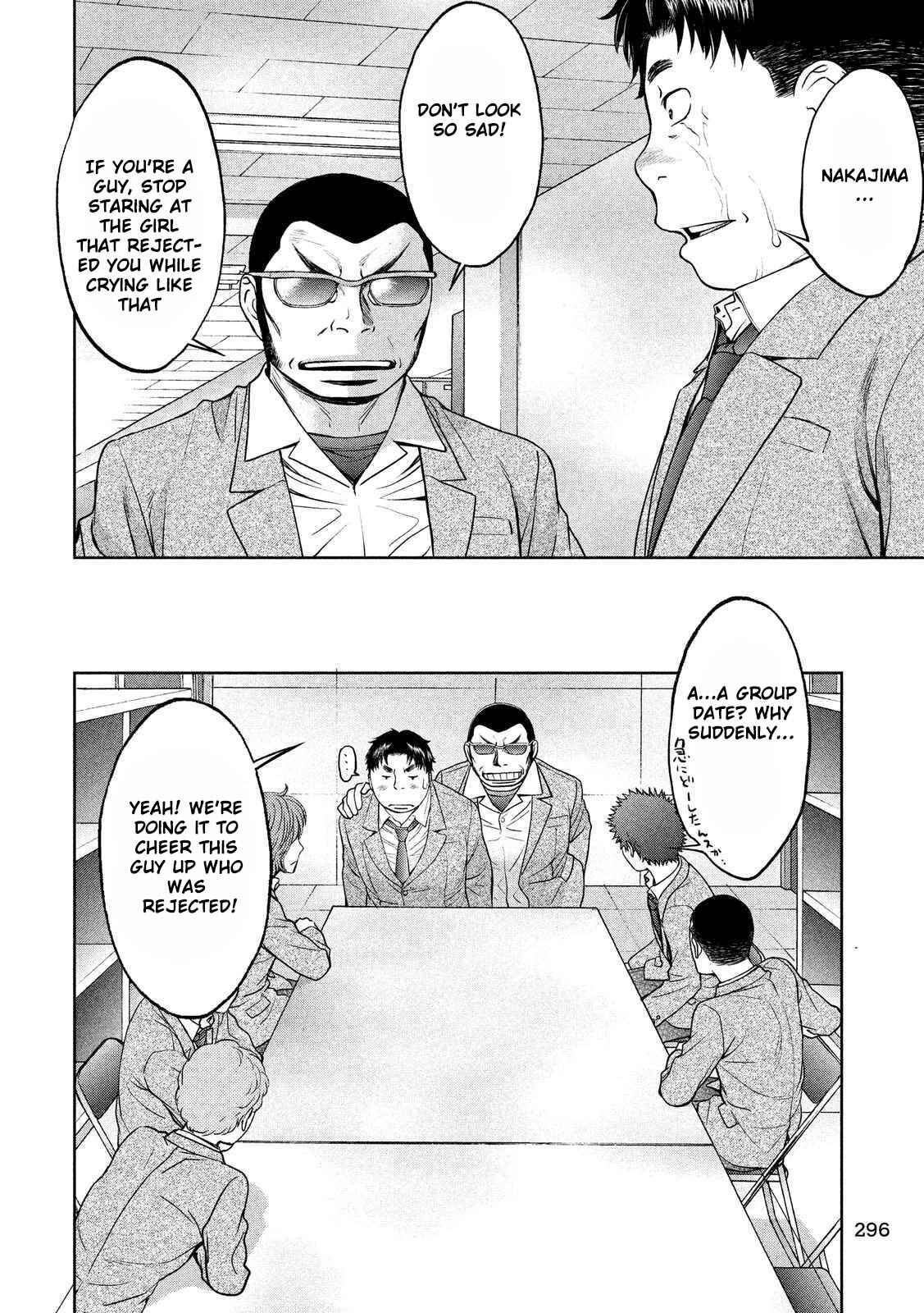 Chapter 120 - Page 15