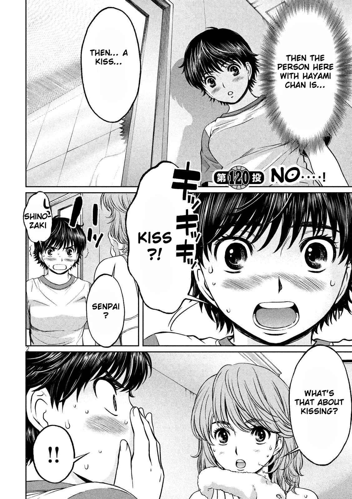 Chapter 120 - Page 3