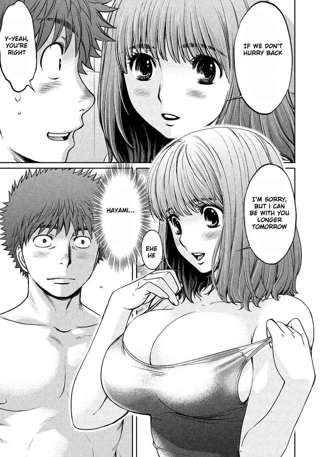 Chapter 120 - Page 6