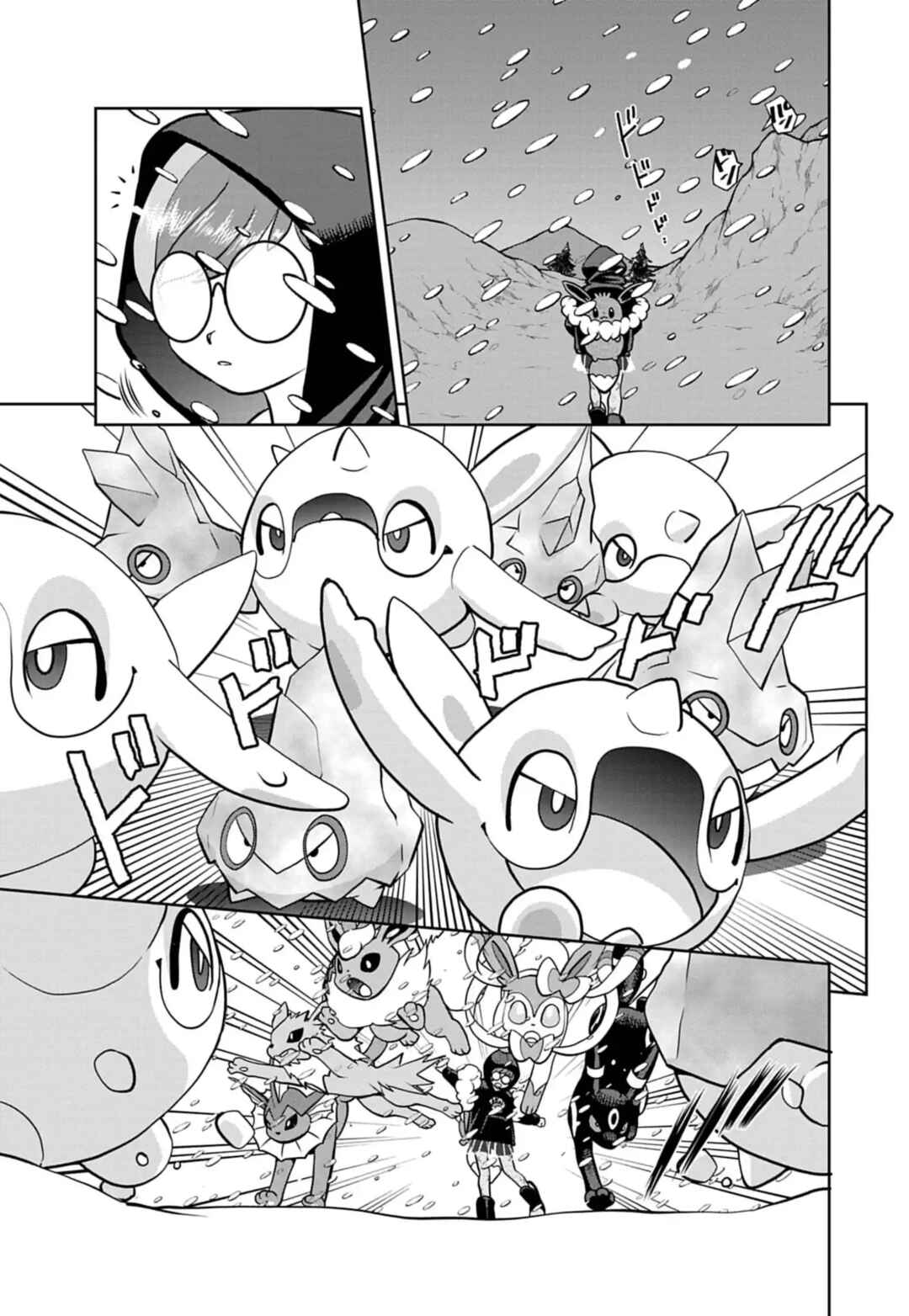 Chapter 27 - Page 21