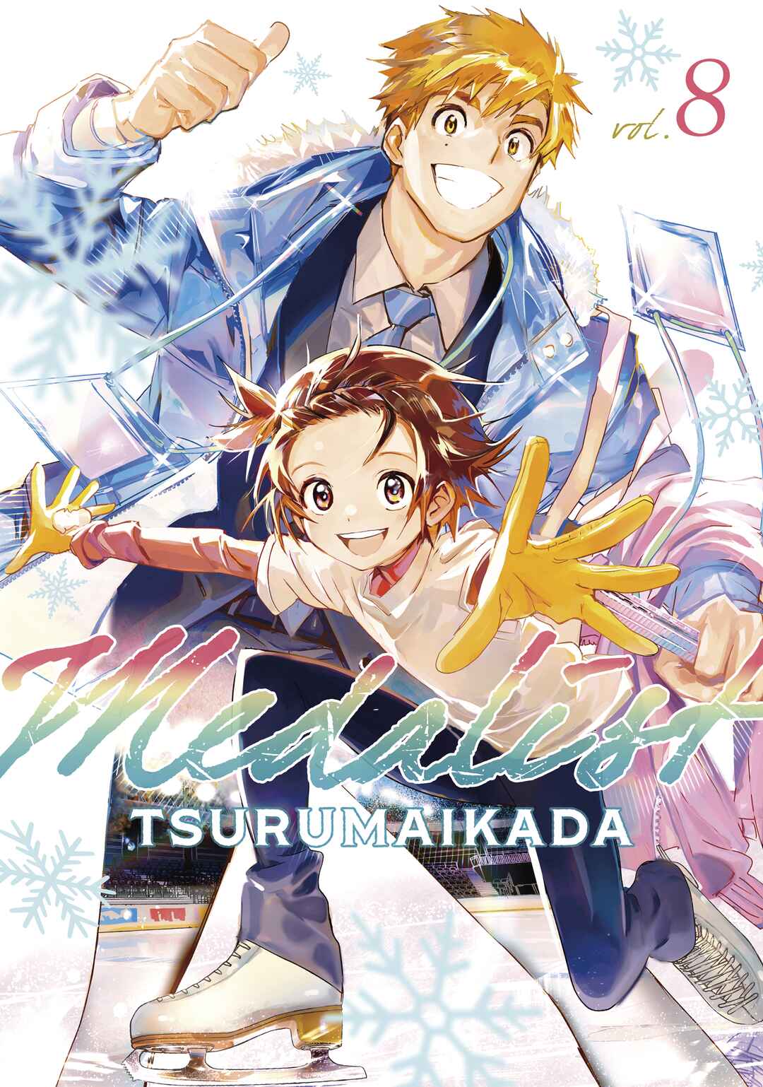 Chapter 32 - Page 1