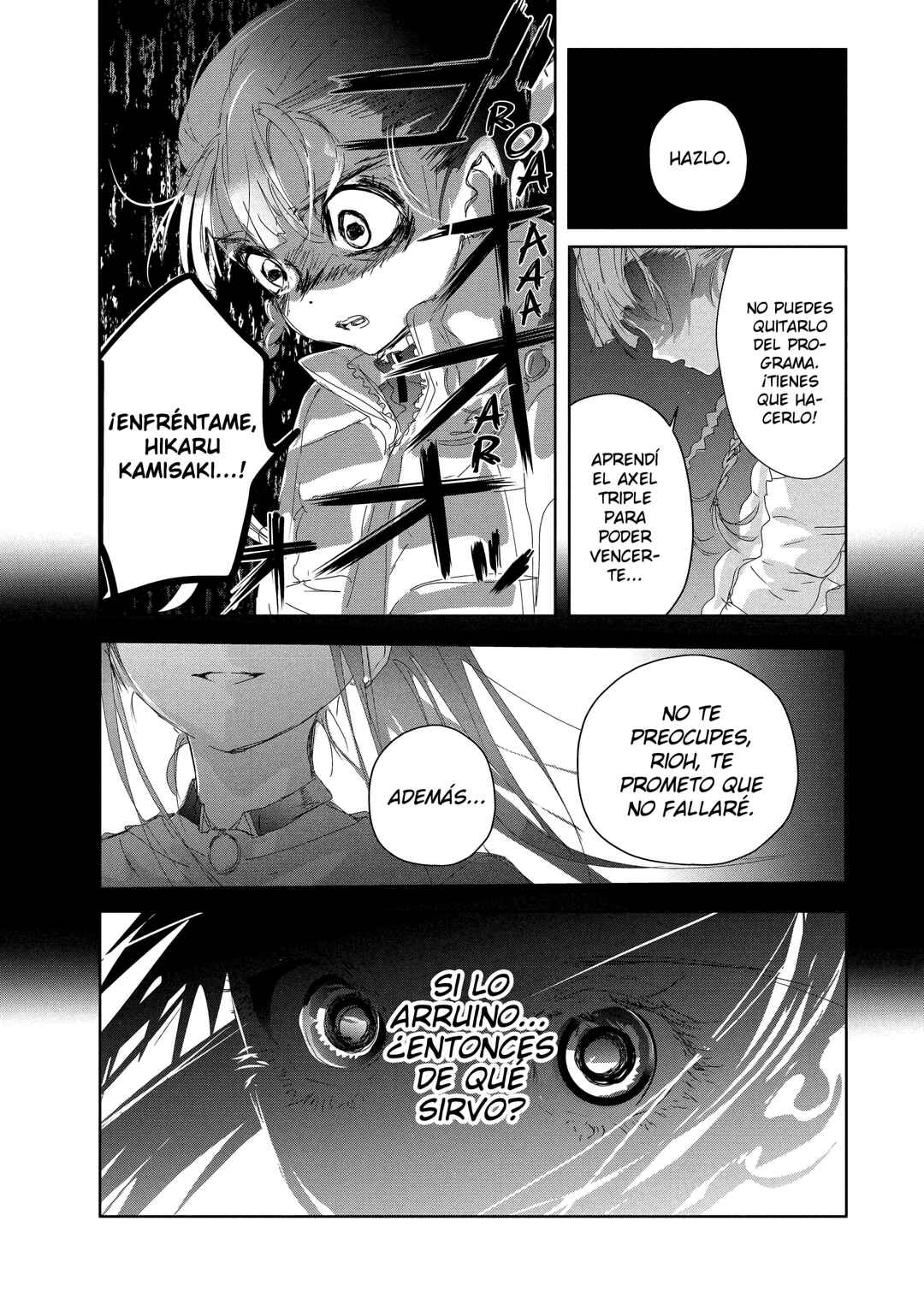 Chapter 32 - Page 33
