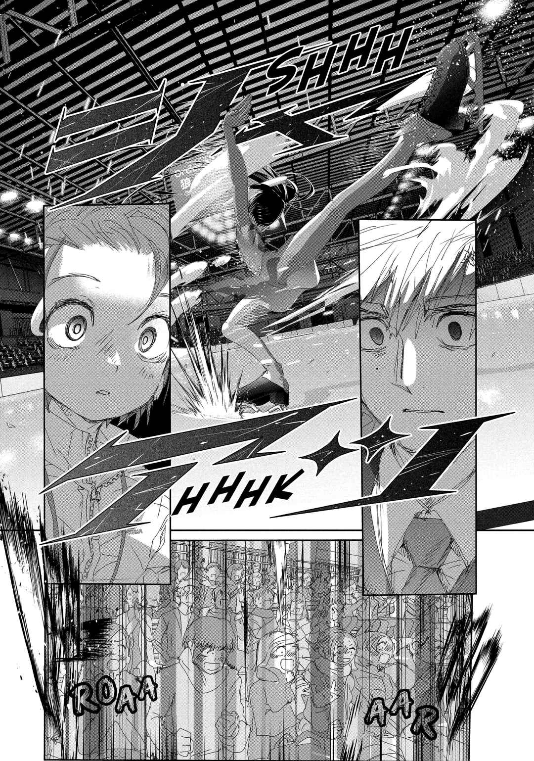 Chapter 32 - Page 35