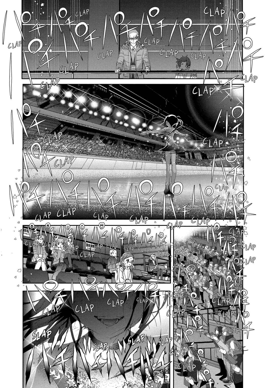 Chapter 32 - Page 42
