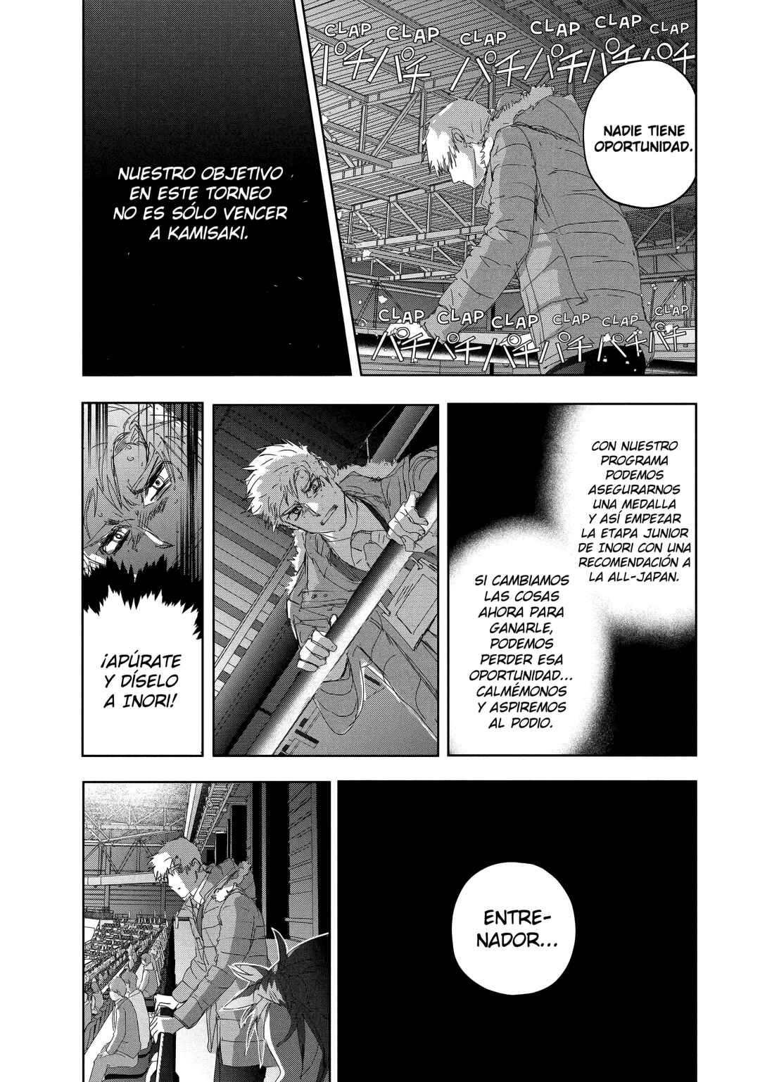 Chapter 32 - Page 47