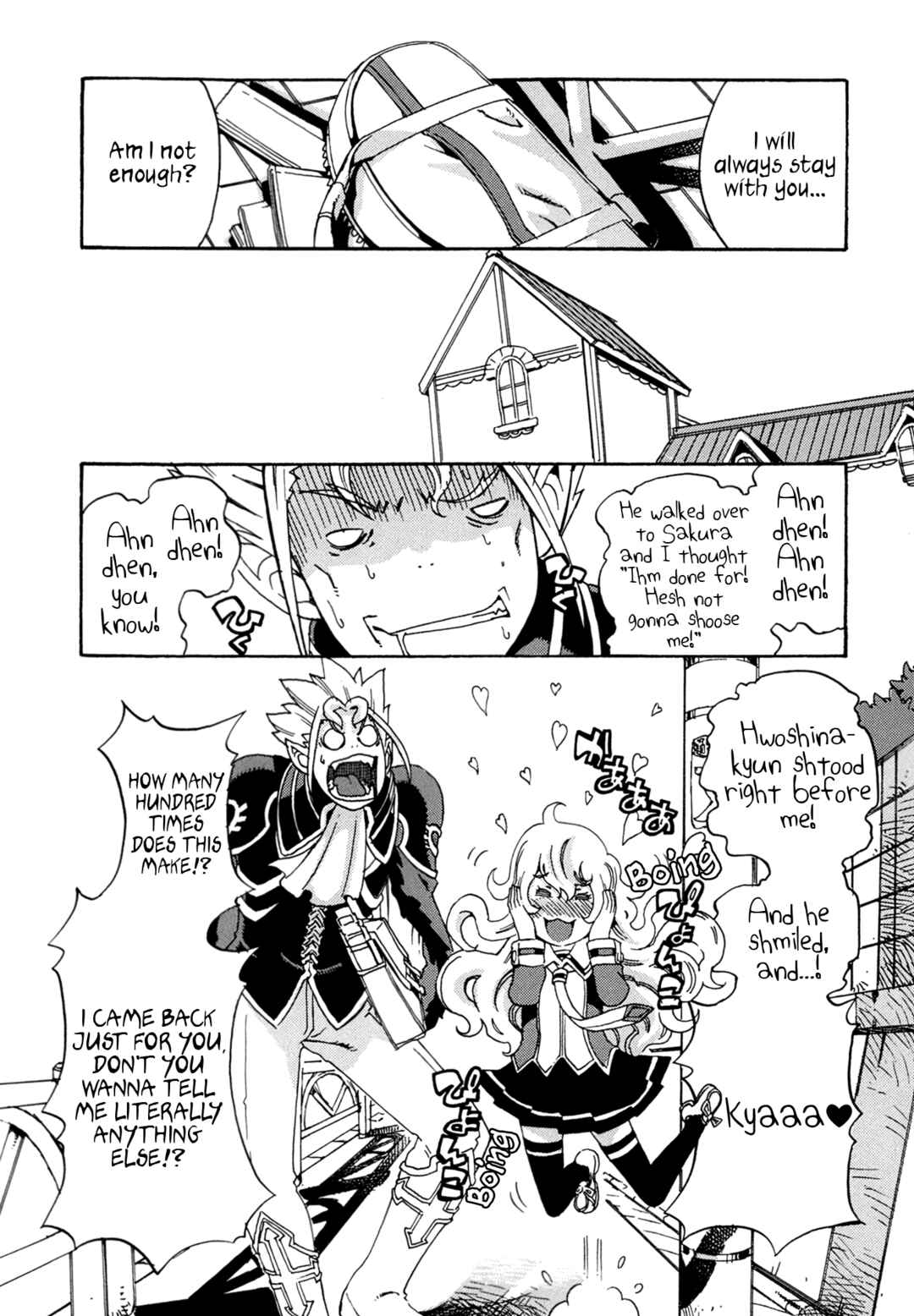 Chapter 6 - Page 3
