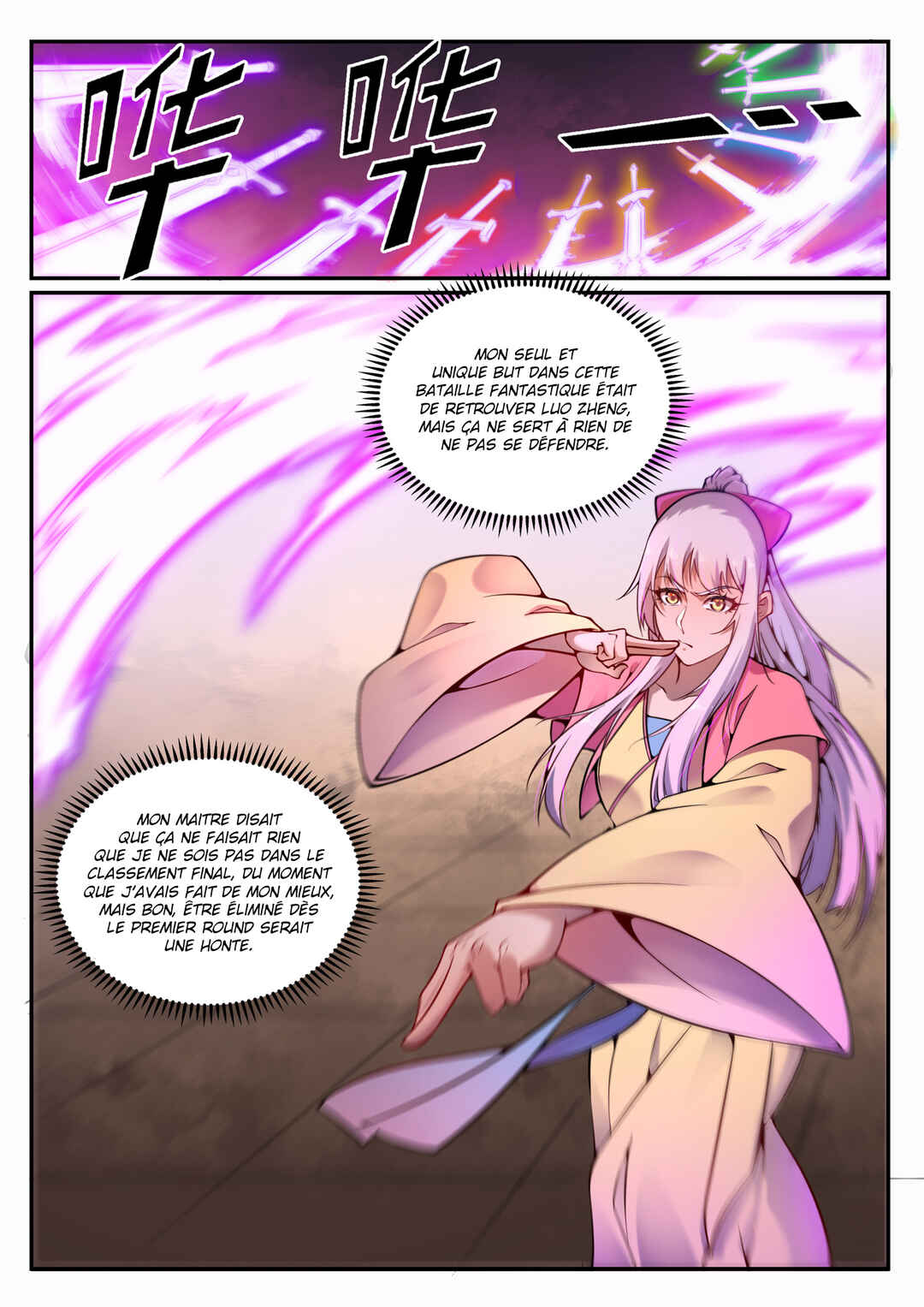 Chapter 644 - Page 3