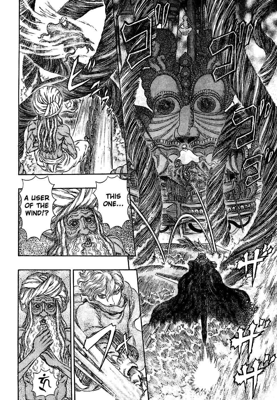 Chapter 272 - Page 10