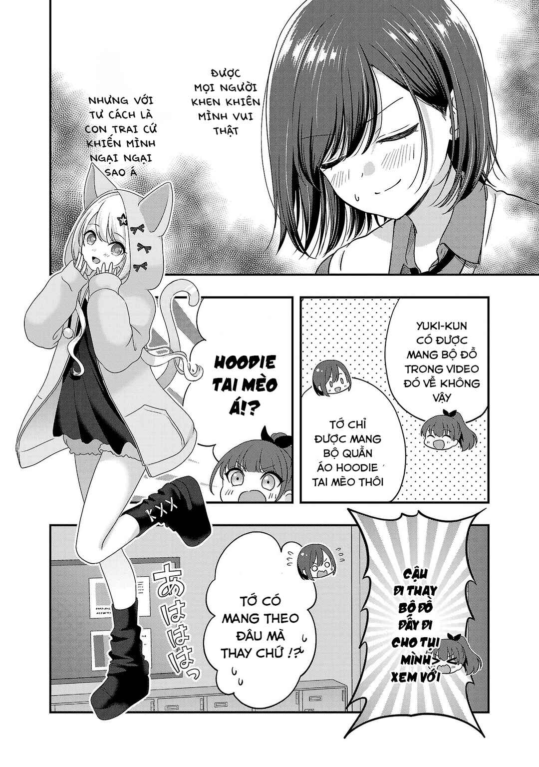 Chapter 31 - Page 13