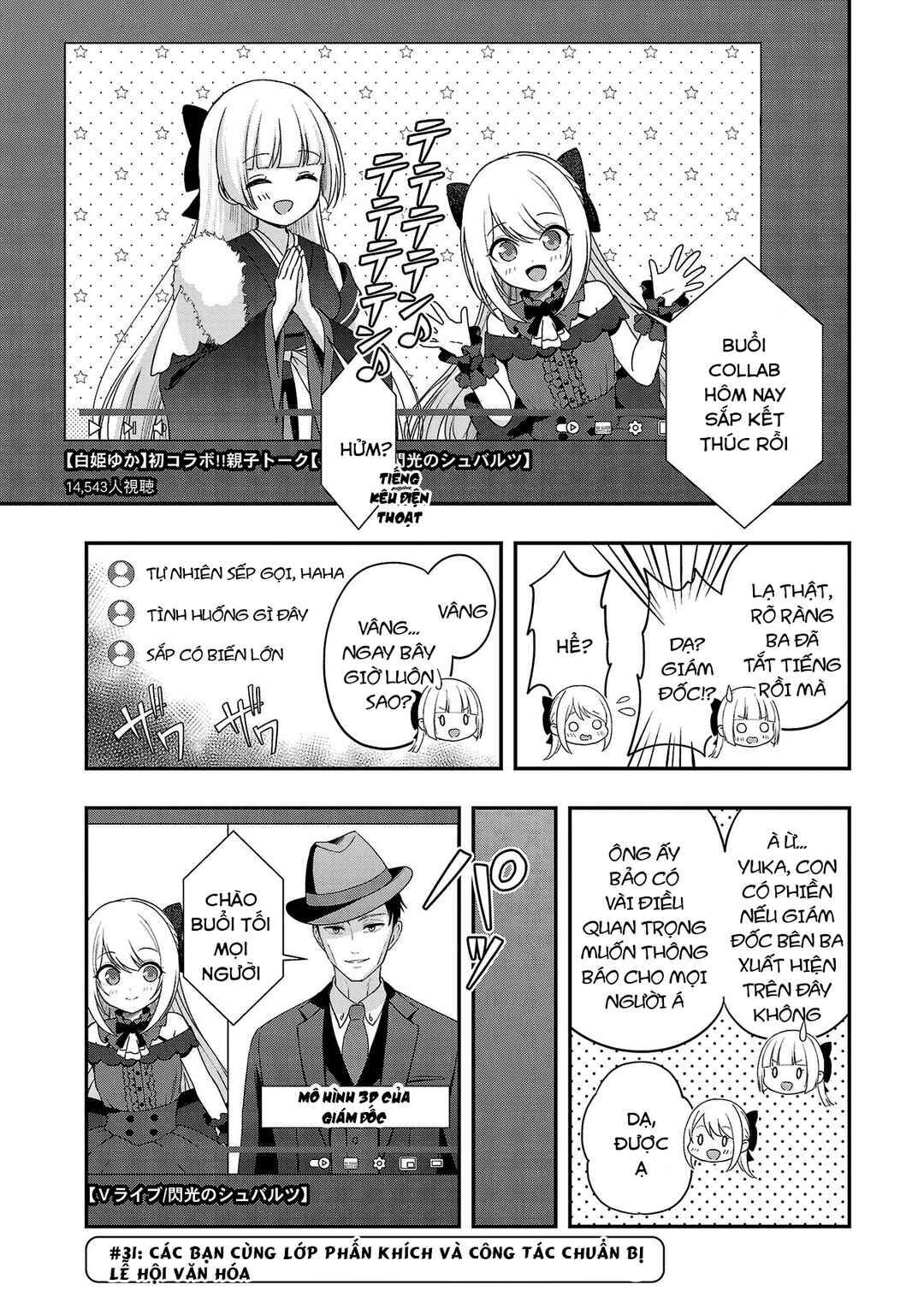 Chapter 31 - Page 2