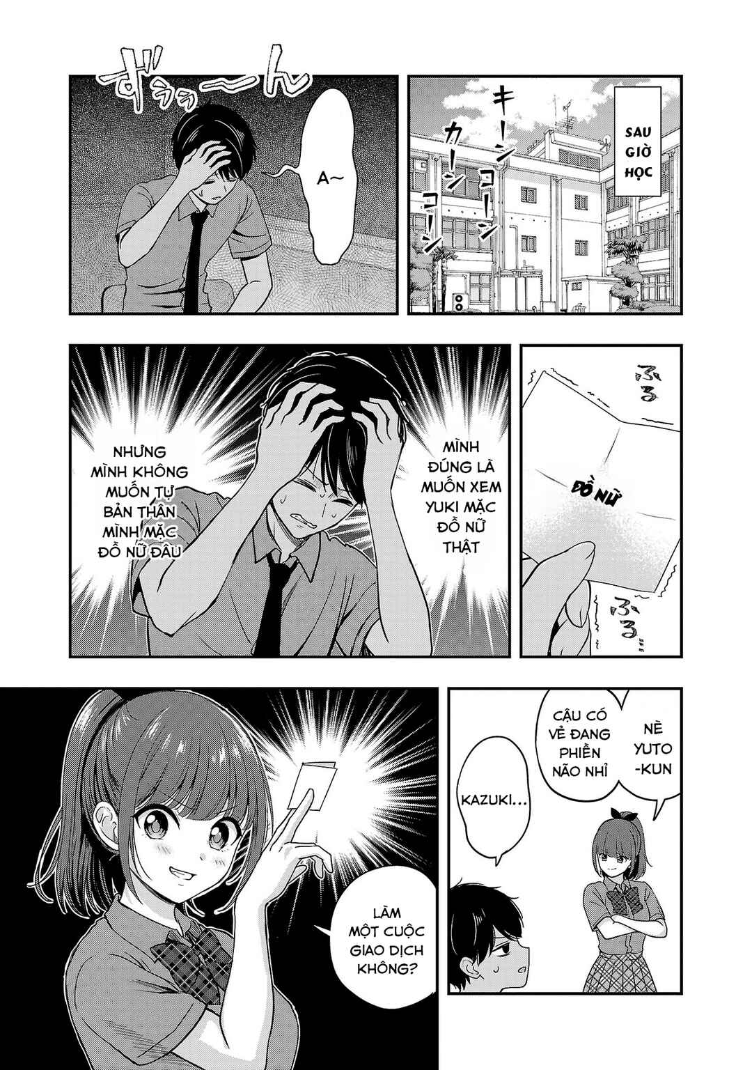 Chapter 31 - Page 20