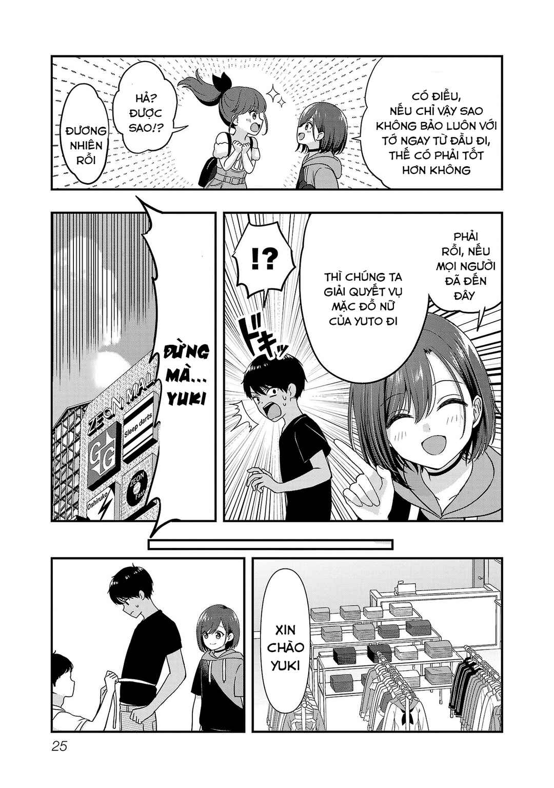 Chapter 31 - Page 24