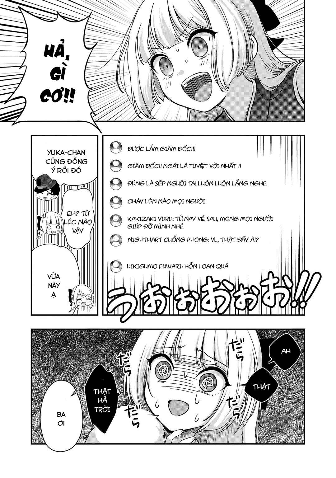 Chapter 31 - Page 4