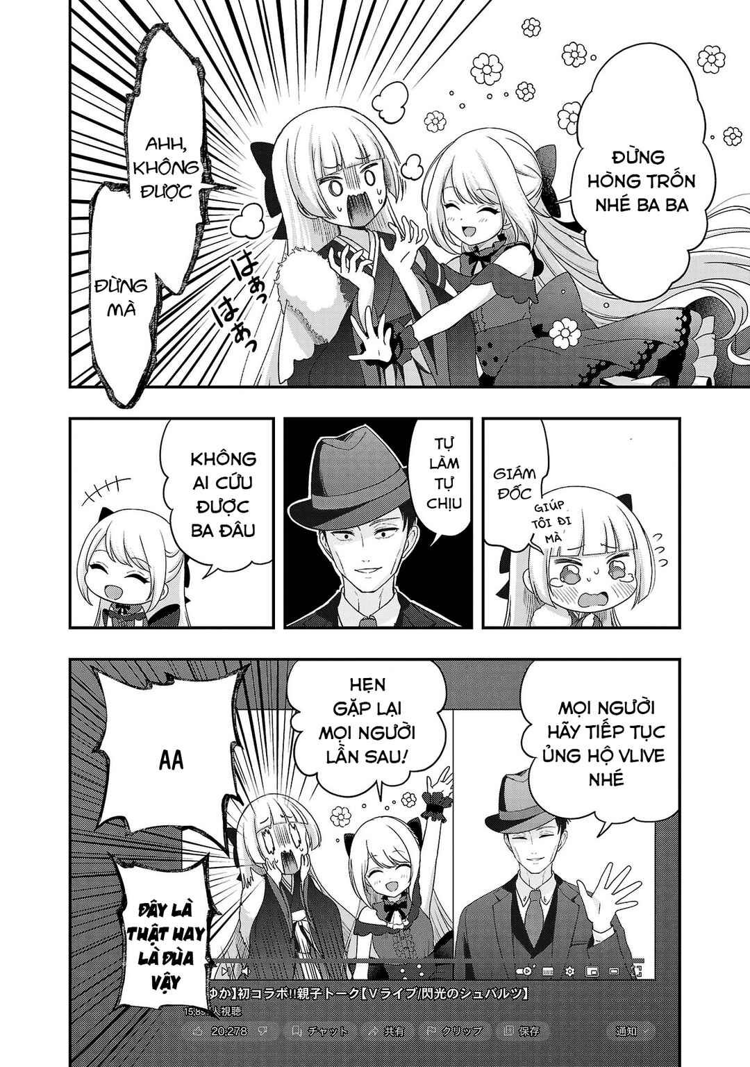 Chapter 31 - Page 5