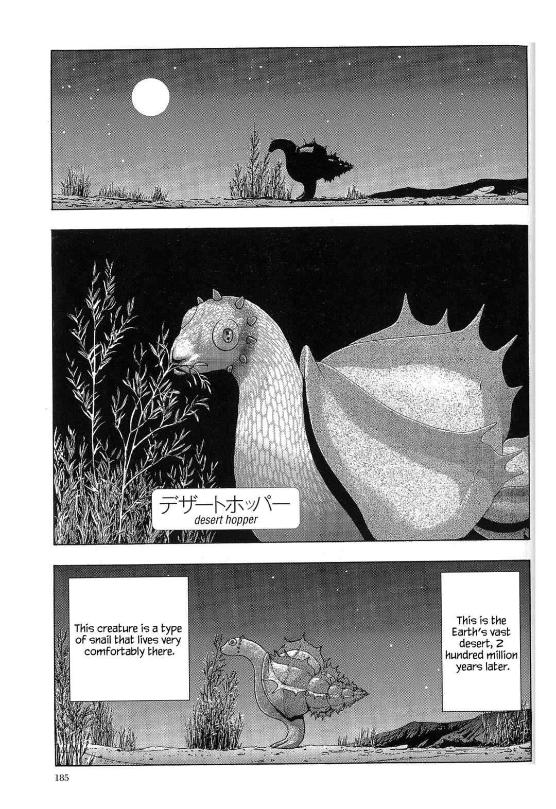 Chapter 7 - Page 4