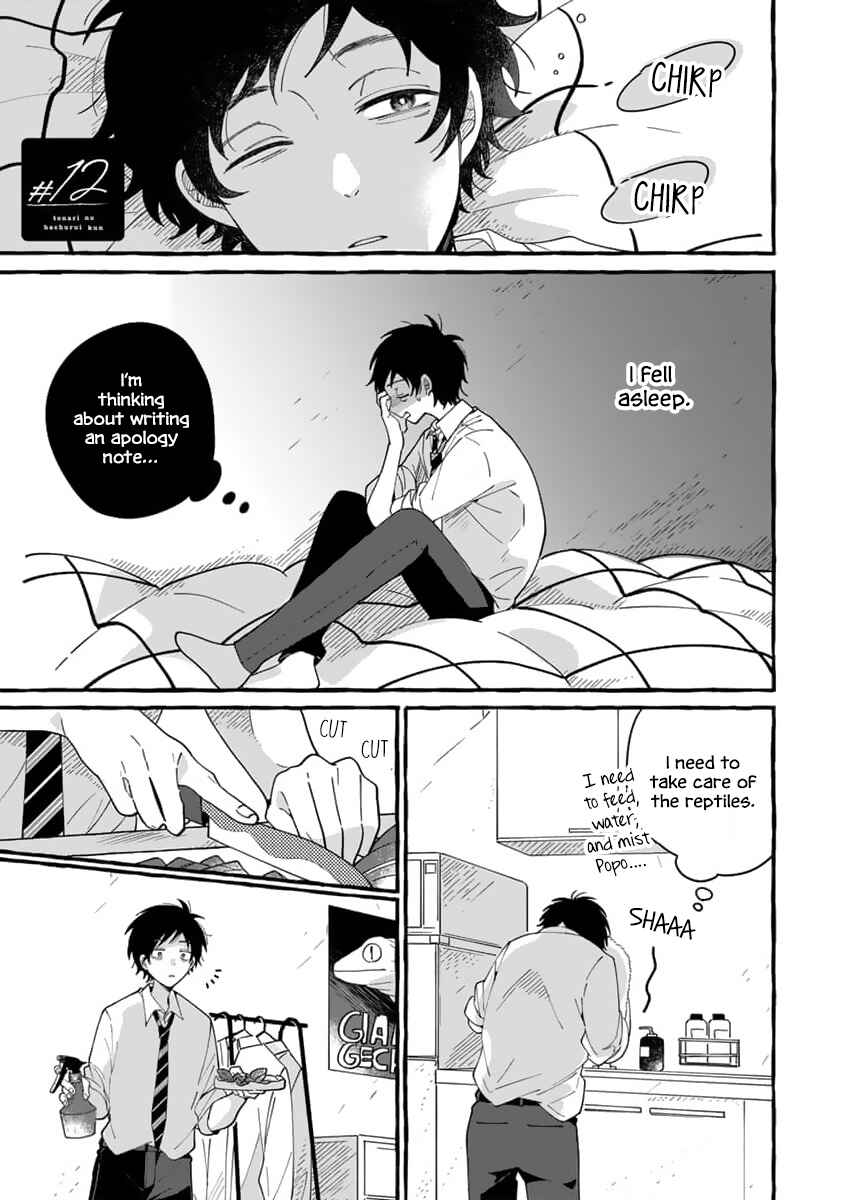 Chapter 12 - Page 4