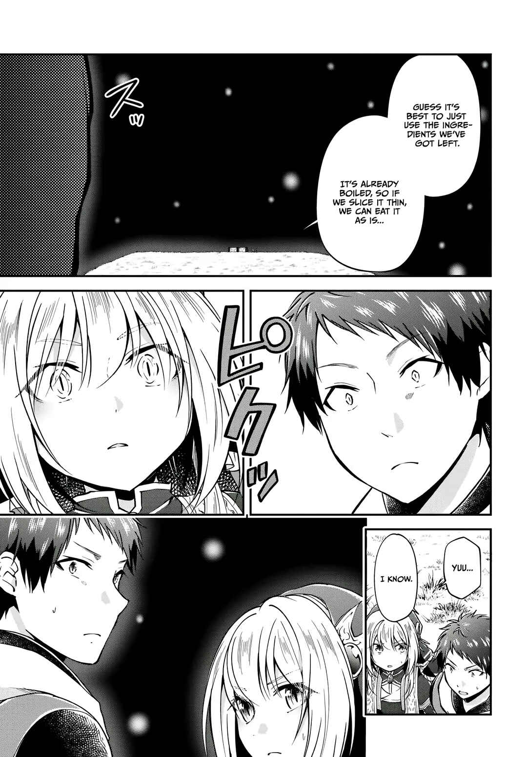 Chapter 70 - Page 12