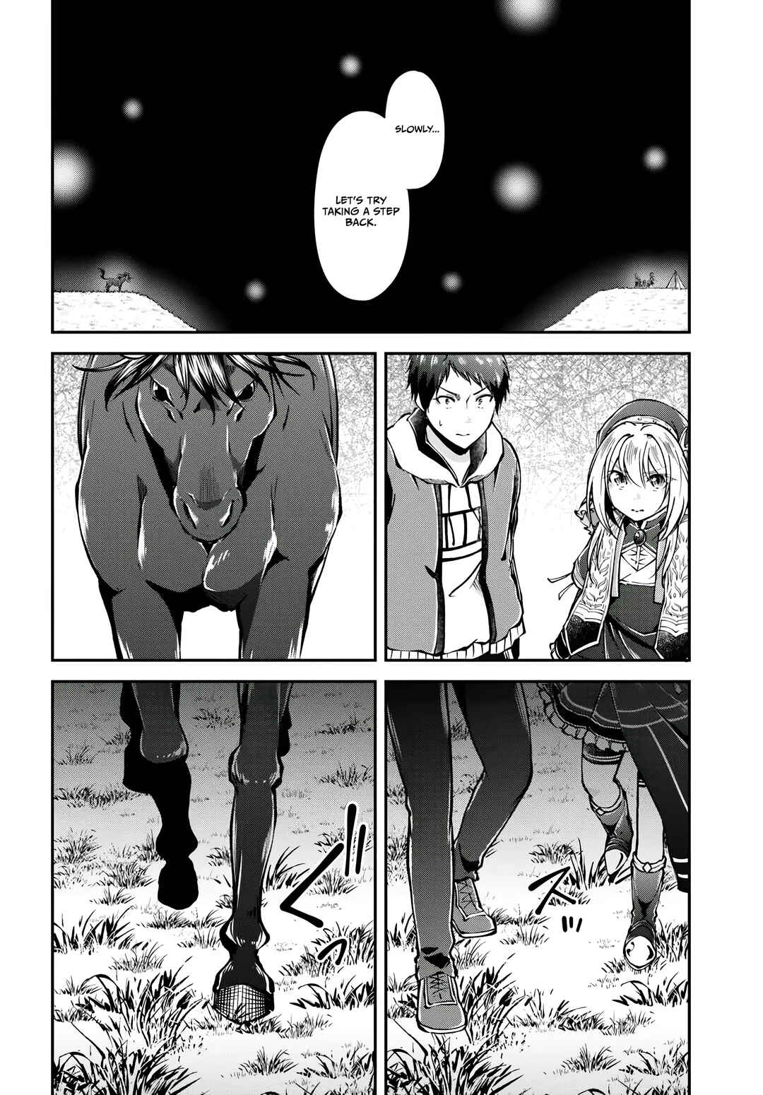Chapter 70 - Page 17