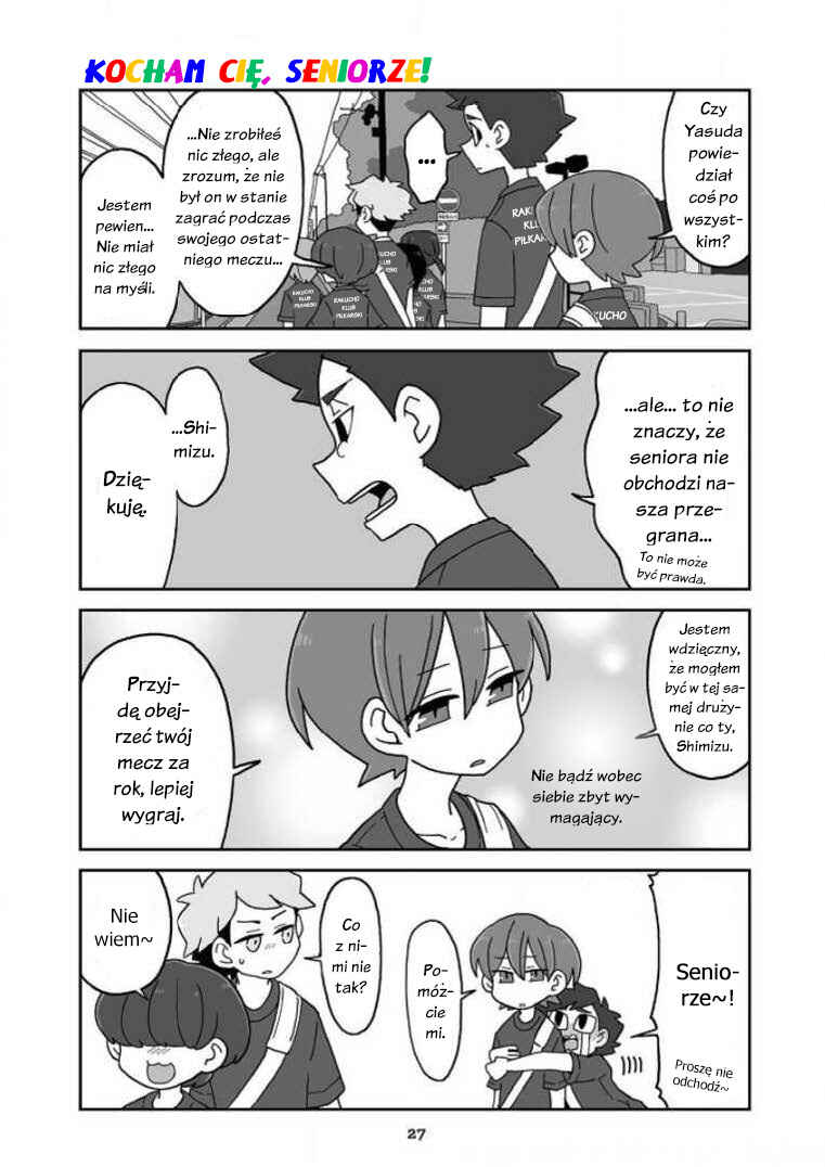 Chapter 234 - Page 1
