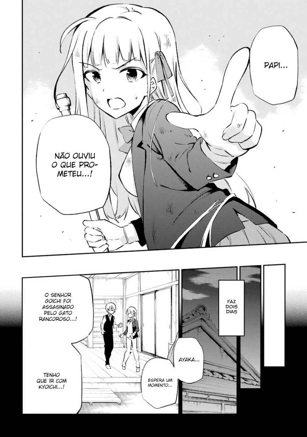 Chapter 12 - Page 6