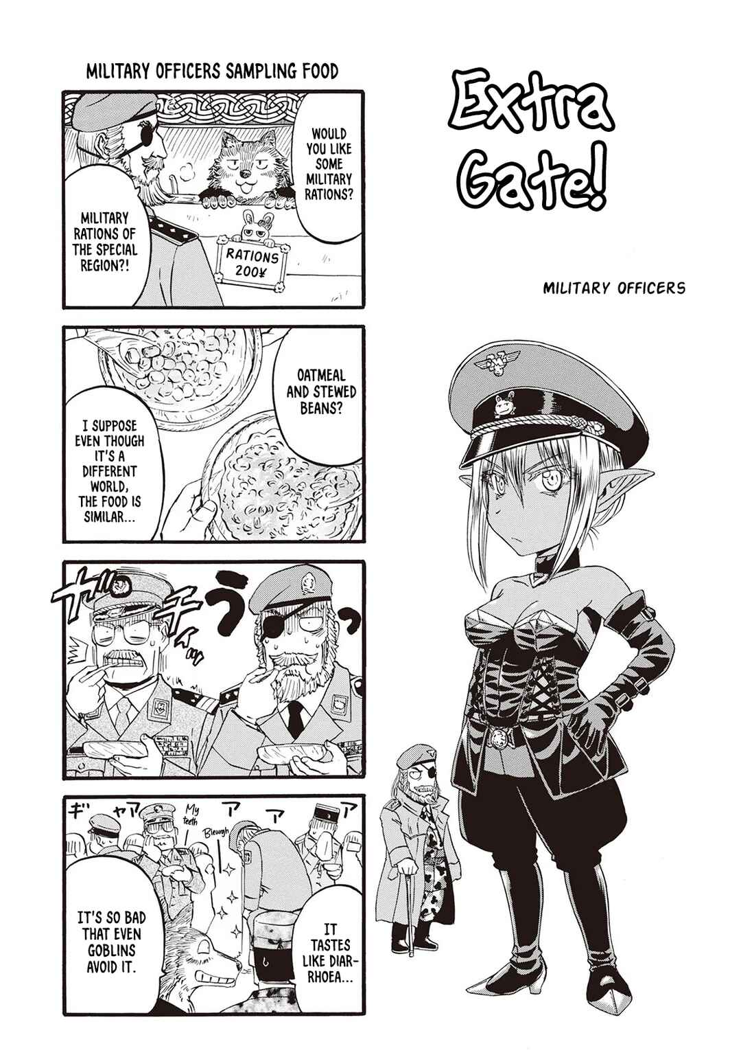 Chapter 84.5 - Page 2