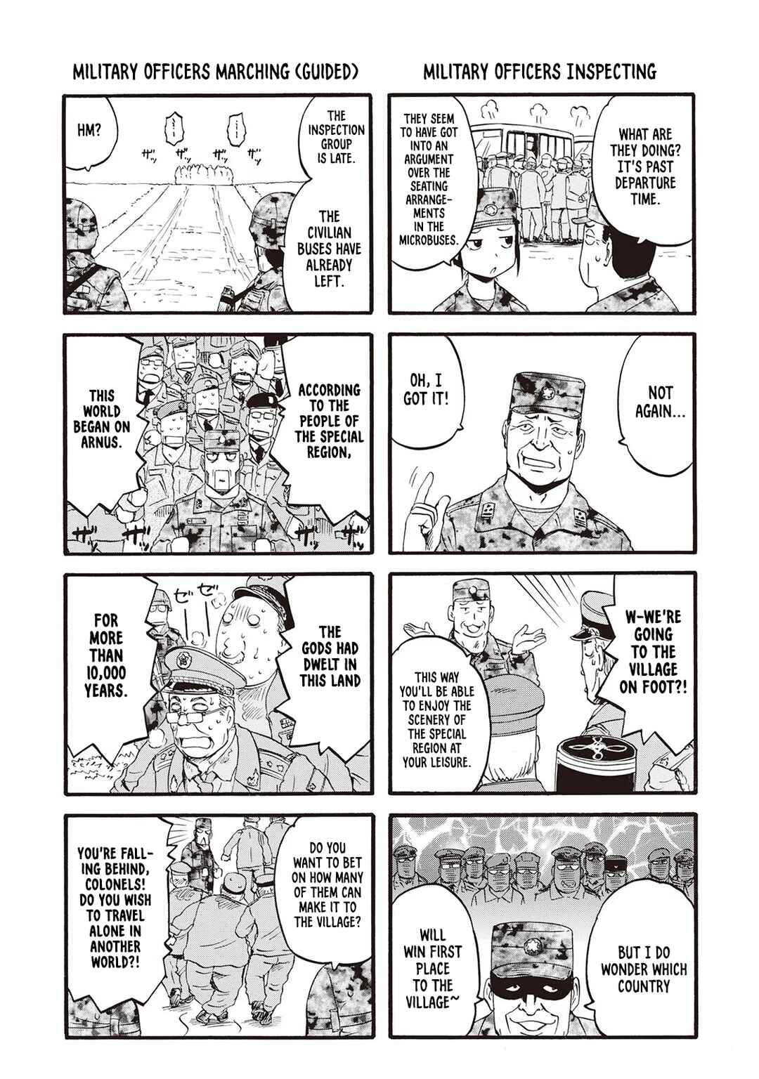Chapter 84.5 - Page 3