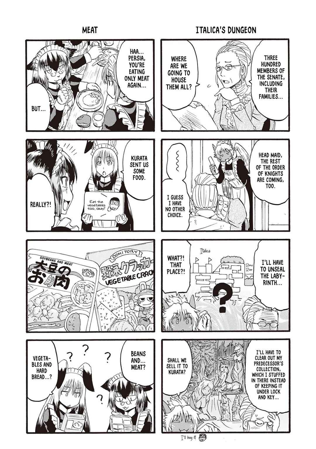 Chapter 84.5 - Page 5