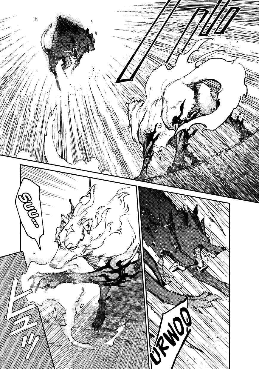 Chapter 14 - Page 10
