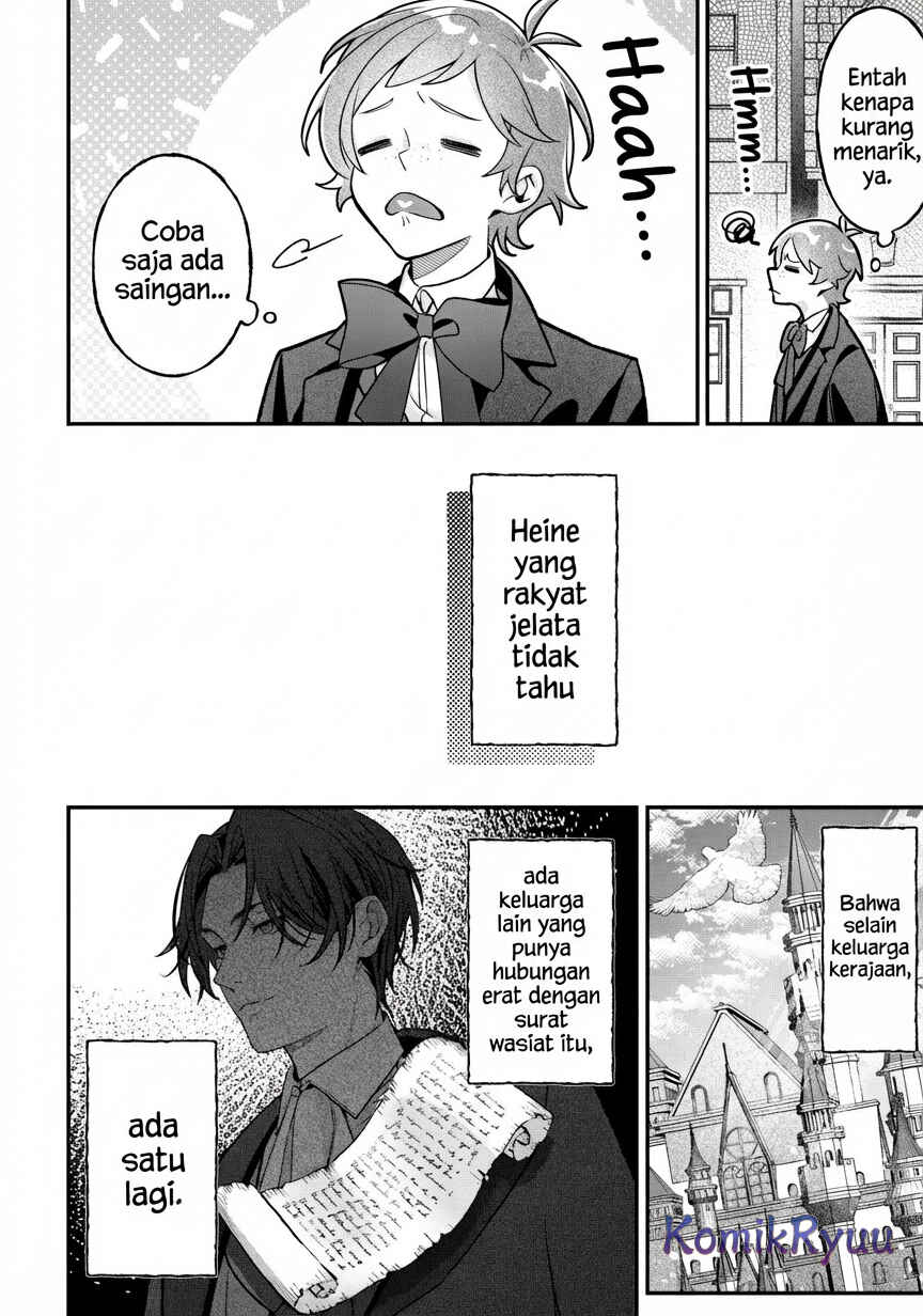 Chapter 3 - Page 4