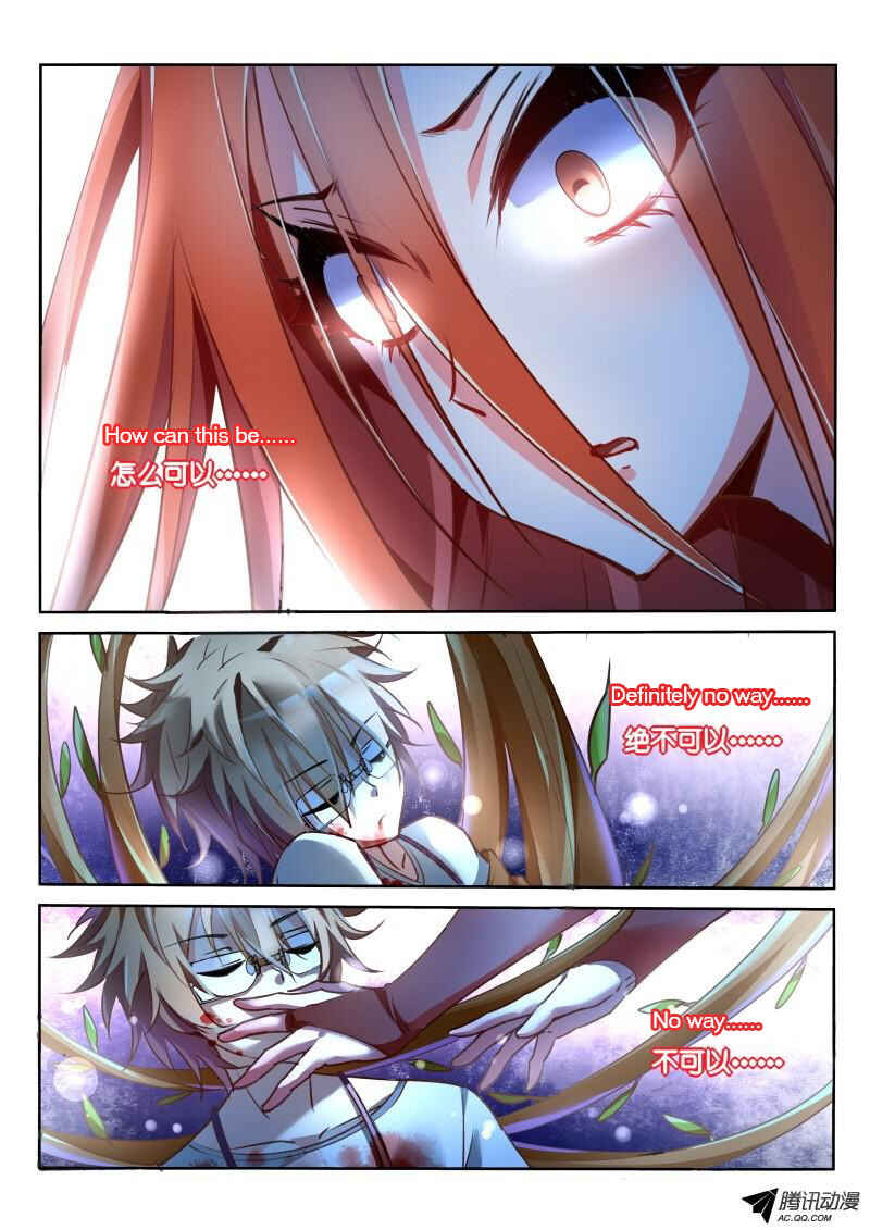 Chapter 10 - Page 8