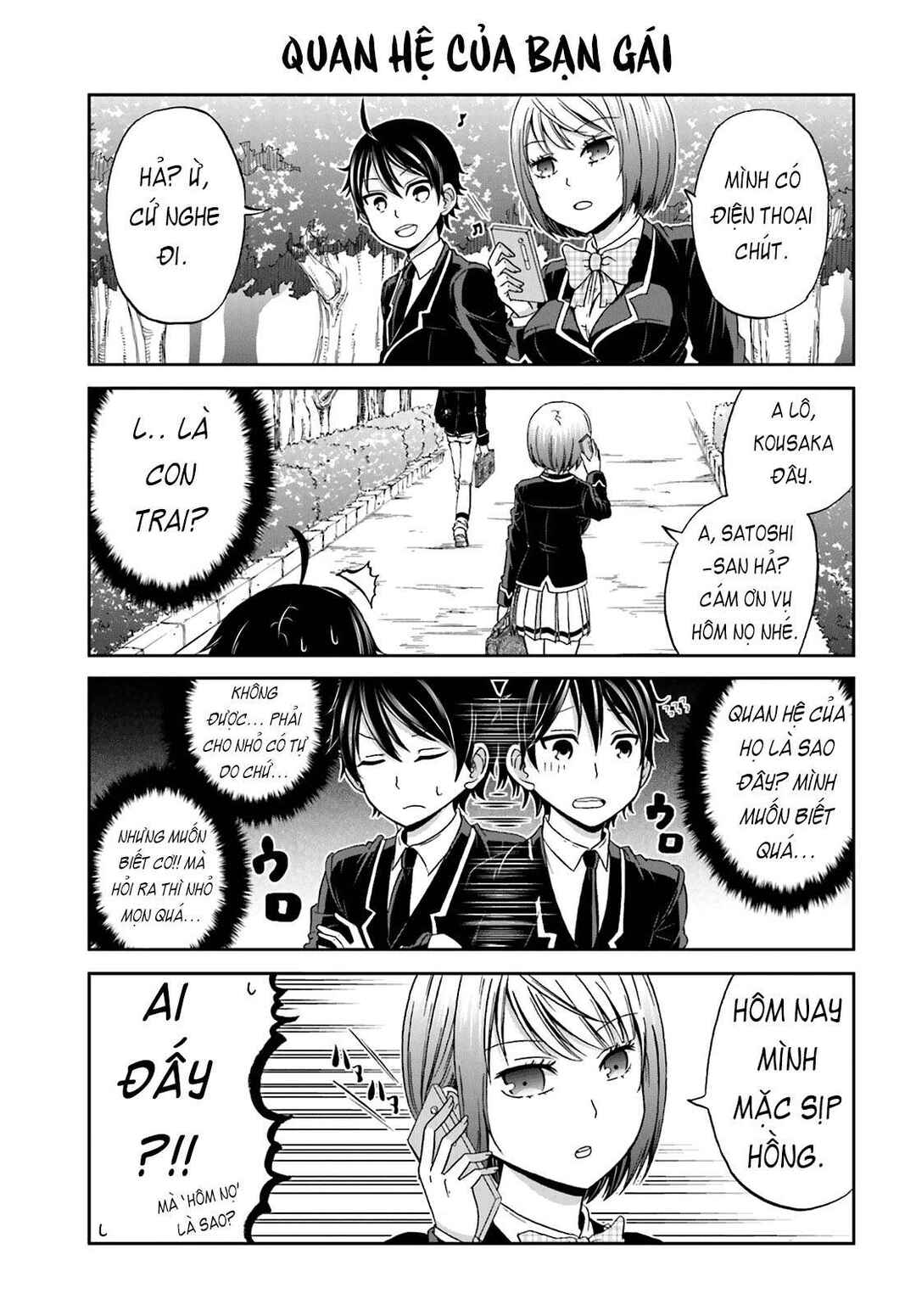 Chapter 2 - Page 5
