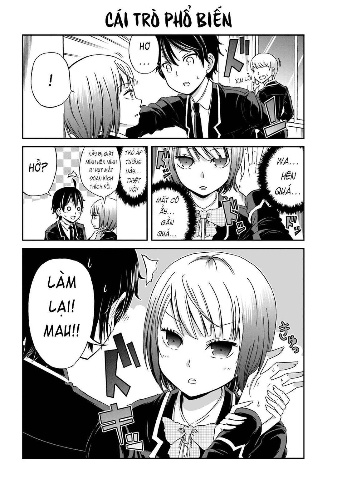 Chapter 2 - Page 6