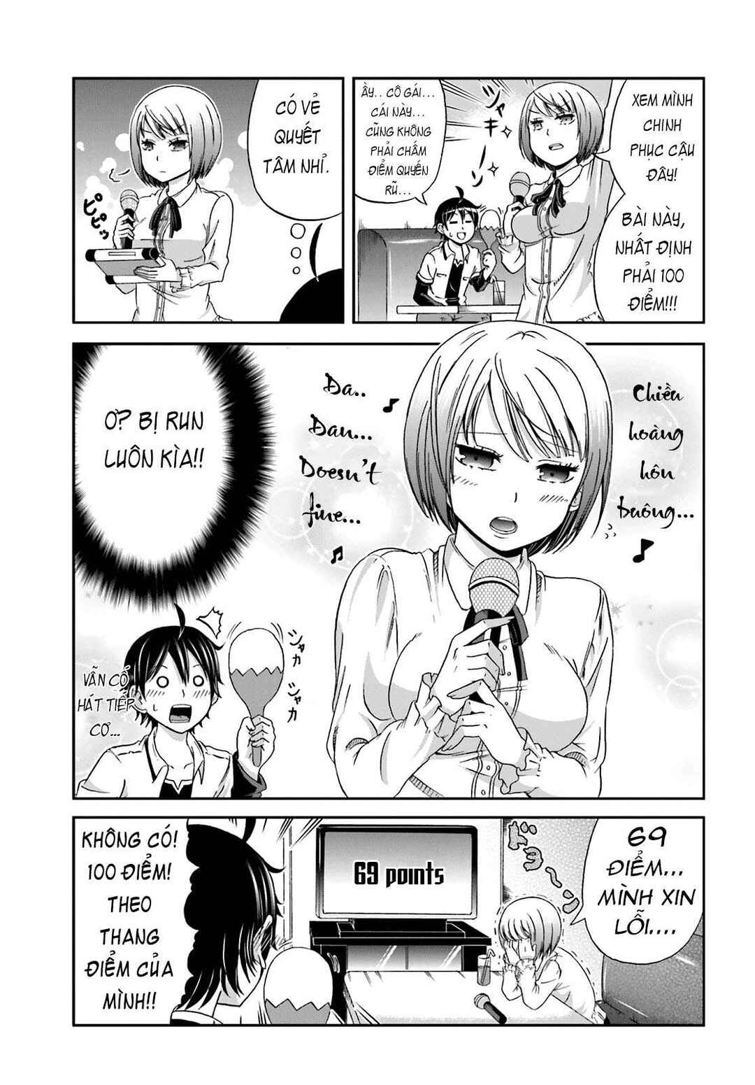 Chapter 2 - Page 7