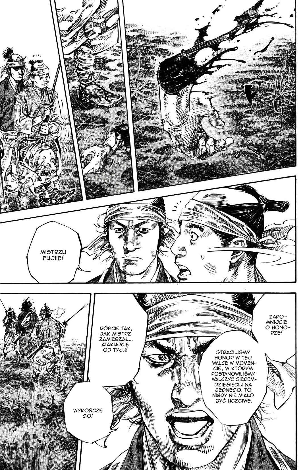 Chapter 228 - Page 8