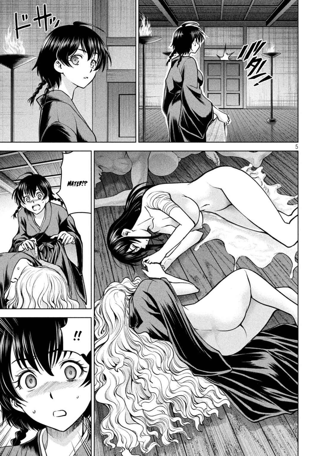 Chapter 172 - Page 6