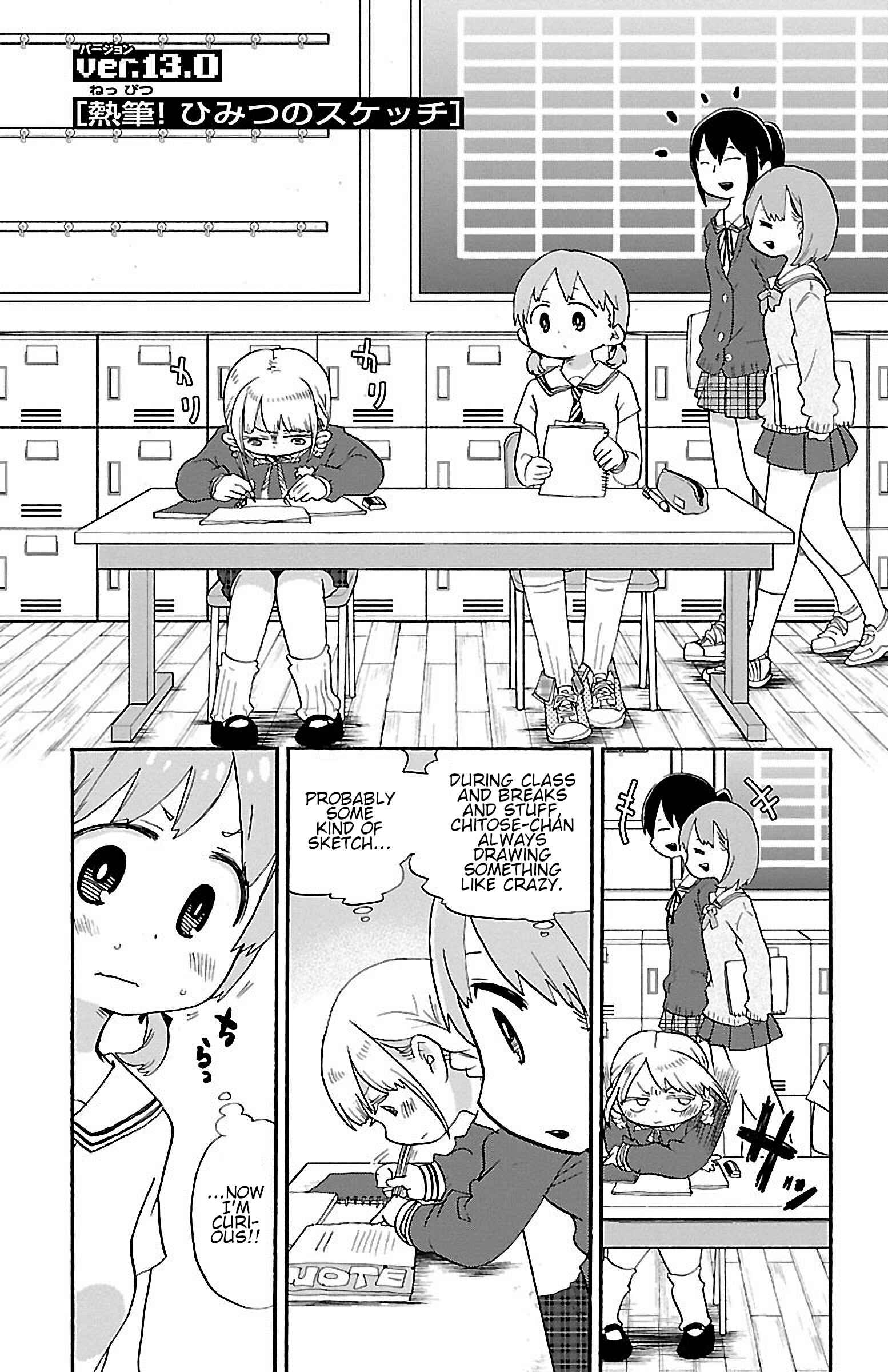 Chapter 18 - Page 5