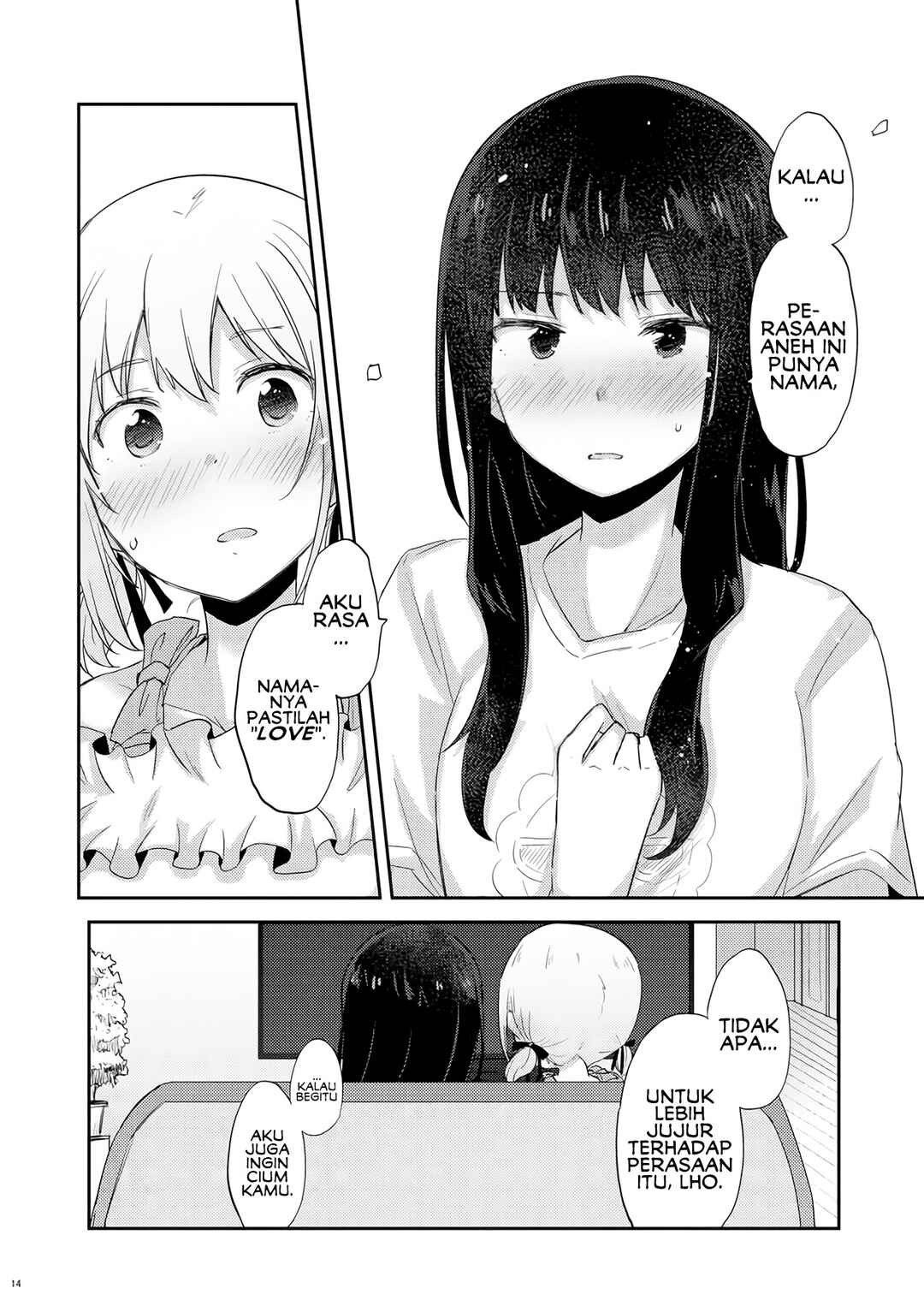 Chapter ? - Page 15