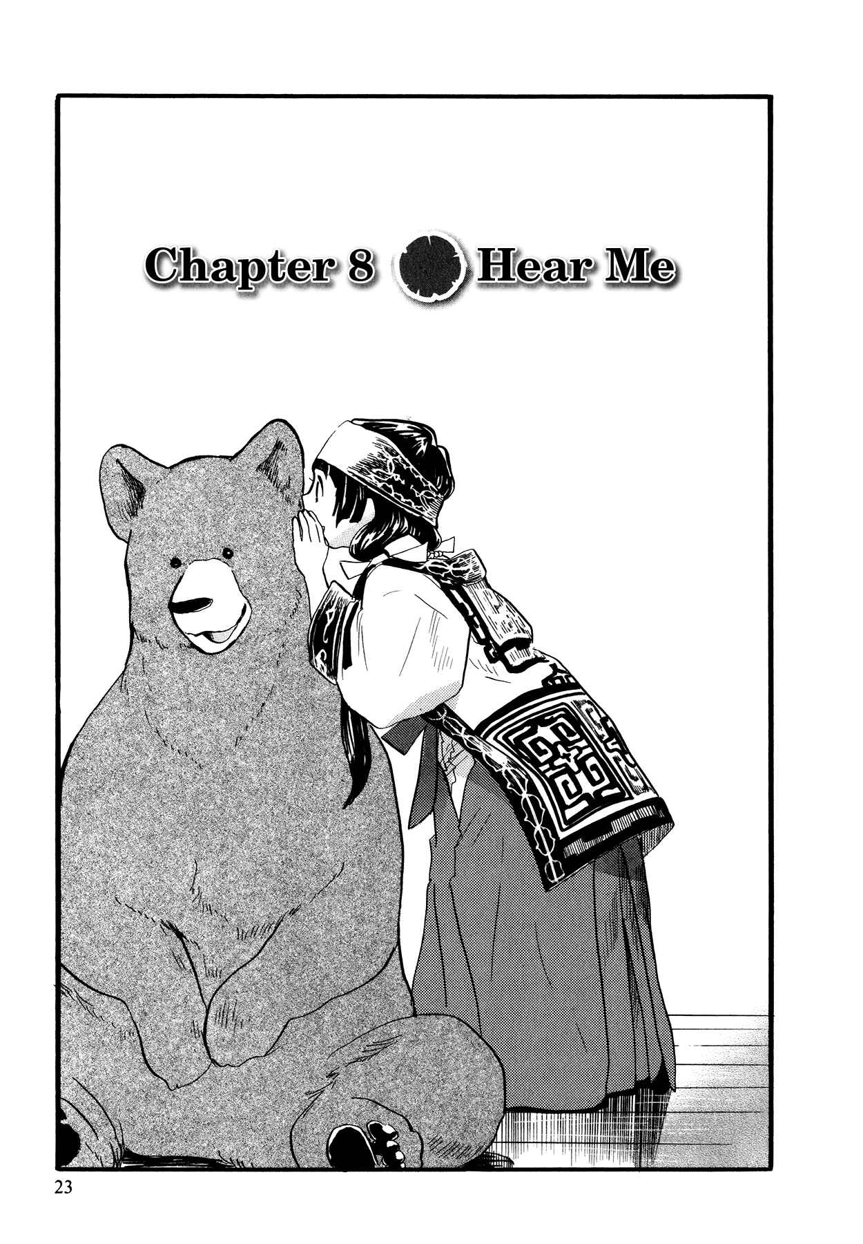 Chapter 8 - Page 1