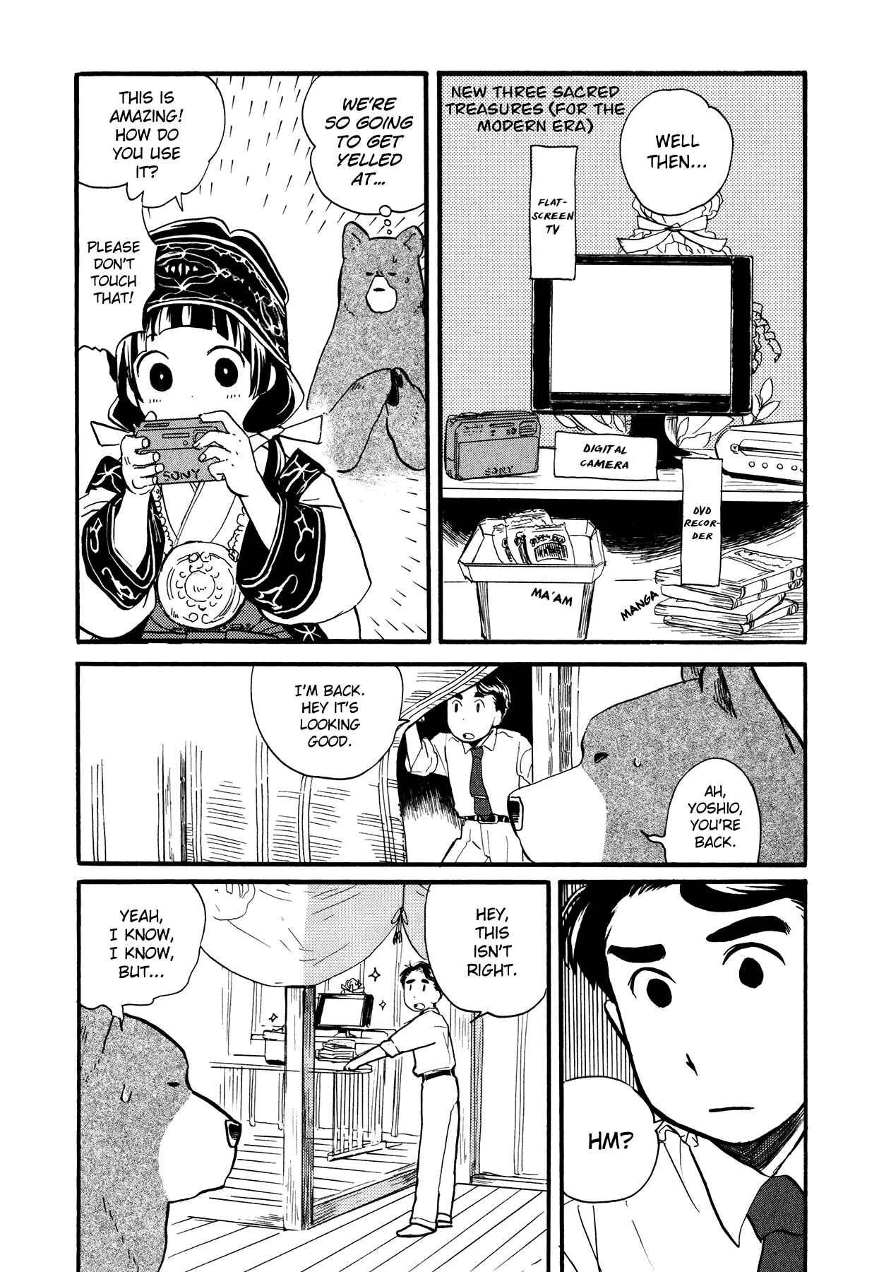 Chapter 8 - Page 13