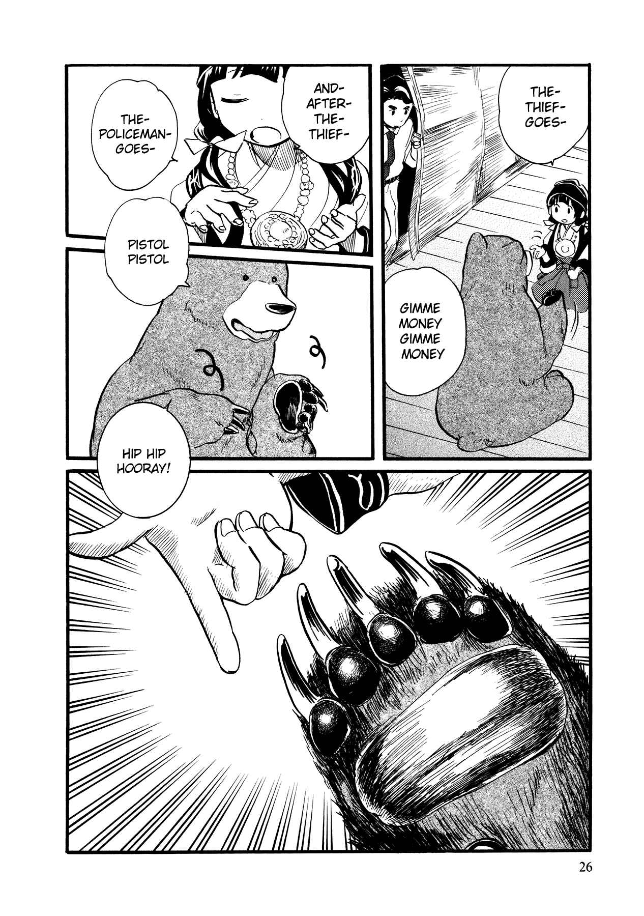 Chapter 8 - Page 4