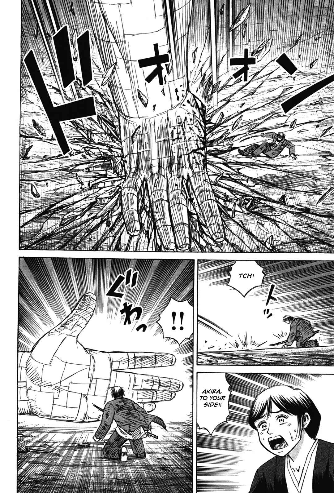 Chapter 128 - Page 10