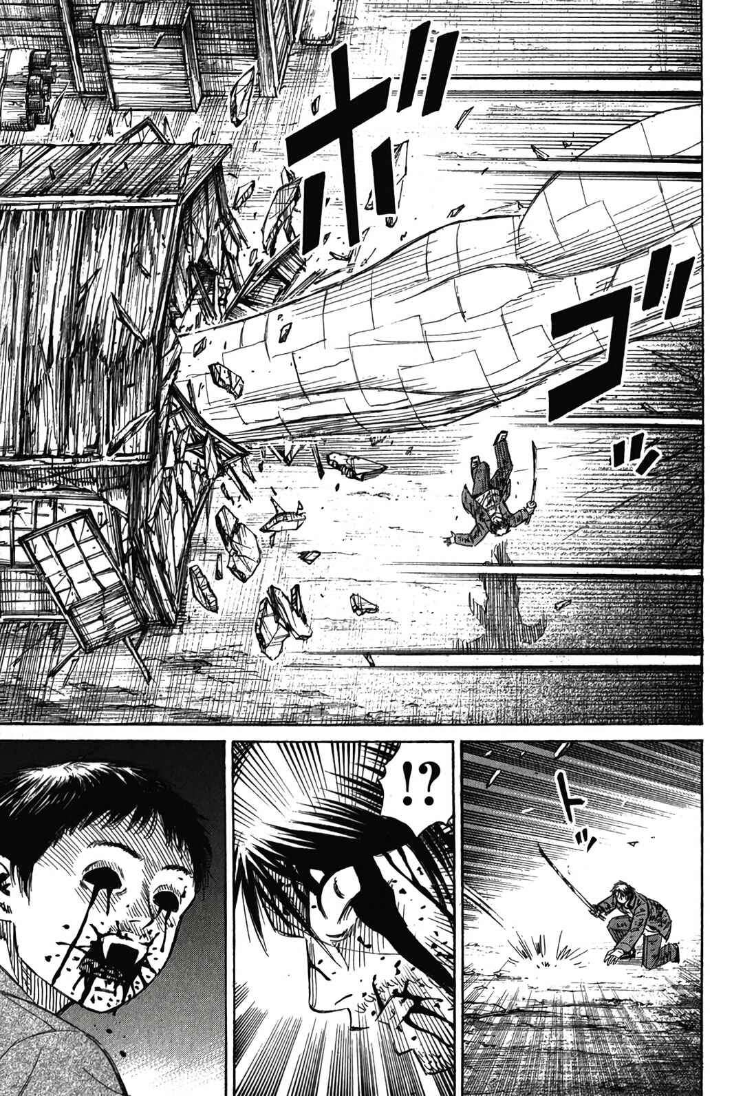 Chapter 128 - Page 11