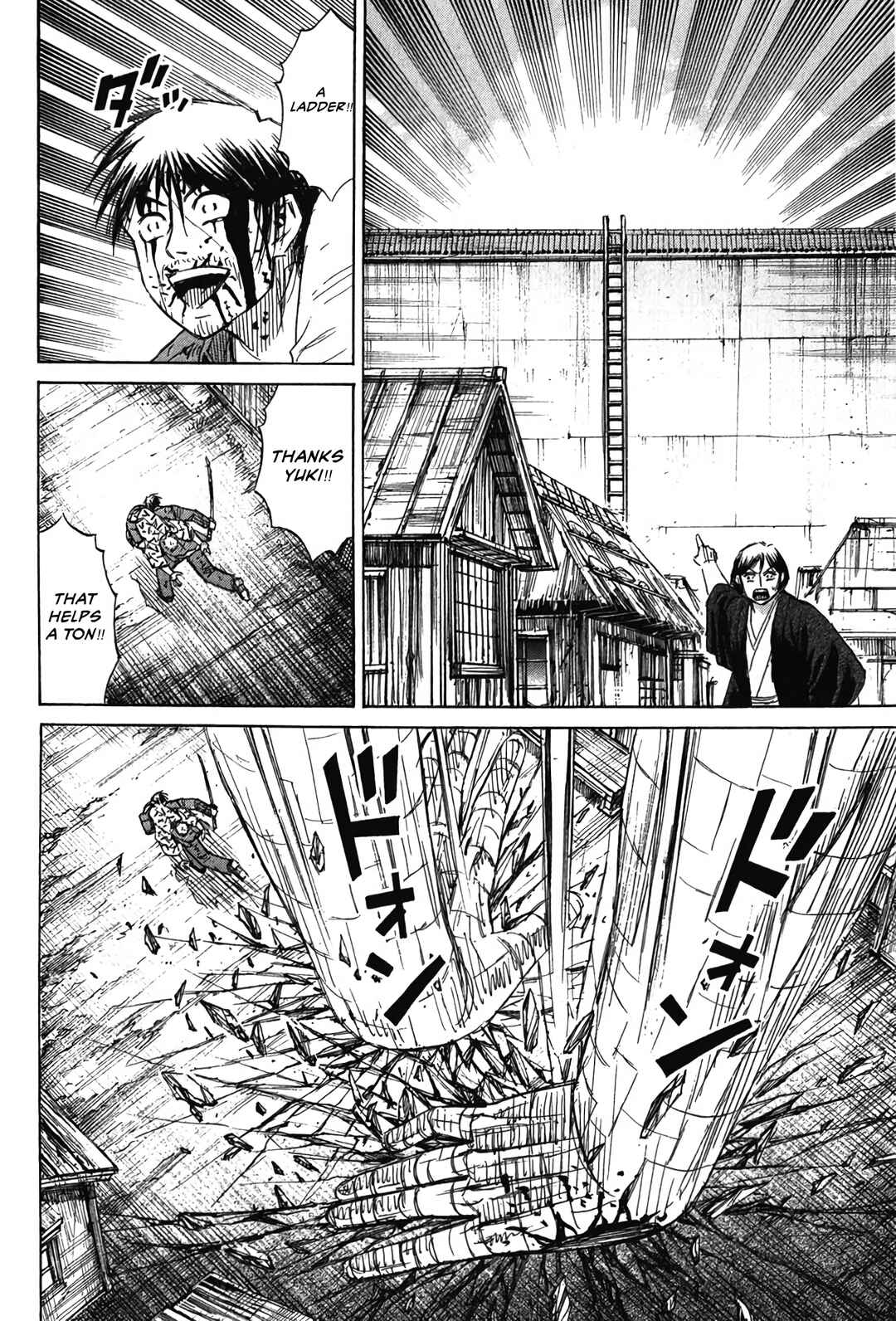 Chapter 128 - Page 16