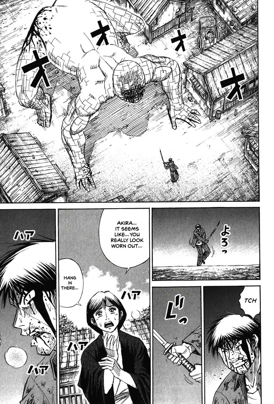 Chapter 128 - Page 5