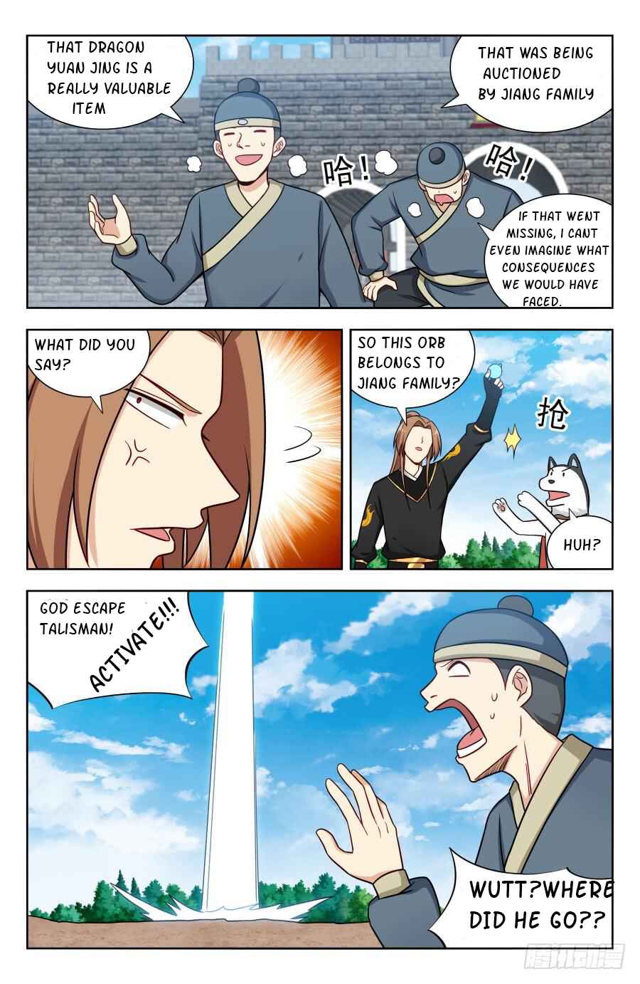 Chapter 164 - Page 4