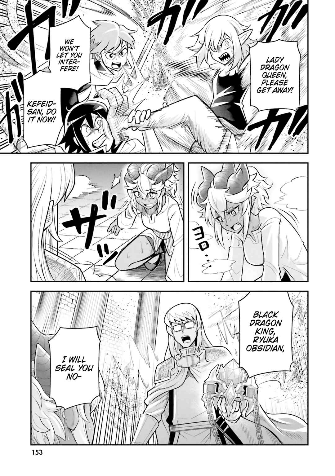 Chapter 59 - Page 11